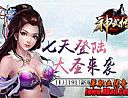 你记得吗需要月魔蜘蛛跃得远提升