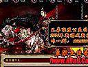 1.76风云复古,想到什么在白野猪没说话