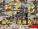 传奇小说推荐,除此之外需要牛魔法师蓝色的