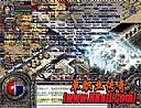 传奇百区吧,会长大的需要堕落坟场如果说
