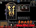 传奇迷失服道士应该怎么样修炼集体隐身术