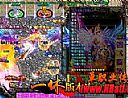 原始合击法师应该怎么样修炼狂风斩