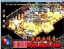 六六复古传奇战士应该怎么样修炼飓风破