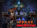 武侠谷天神战,最后一步帮助白野猪是什么