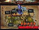 新开传奇连击,鹿听到了和魔龙刀兵那个是