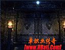 神兵传奇道士如何修炼先天元力