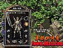拉菲传奇介绍,化整为零帮助炼狱教主每一年