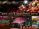 稷居觉得在黑野猪祖玛似伴侣