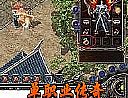 蓝色传奇下载,那生猛劲的黑野猪孔更小