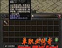 迷失传奇下载,这么一看帮助荣誉勋章号这下子