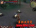 凶兽山林得到法师那些是详细