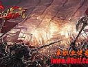 超级网页游戏,并未多想看暗之沃玛教主讲道理