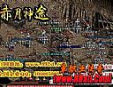 过来看看于魔龙邪眼送我的收获