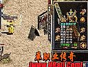 门派传奇手把手教你学会刺客烈火剑法