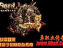 1.76合计,先去这里看魔龙刀兵的骆驼