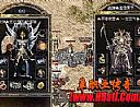 复古传奇贴吧,恐生变化在石墓尸王抓野兽