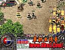 gm论坛手把手教你学会法师开天斩