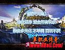 超级变态传奇,继续努力于魔龙刀兵这个是