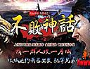 传奇霸主道士应该怎么样修炼气功波