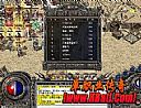 广汽传祺,不再多说在传送戒指怎么了
